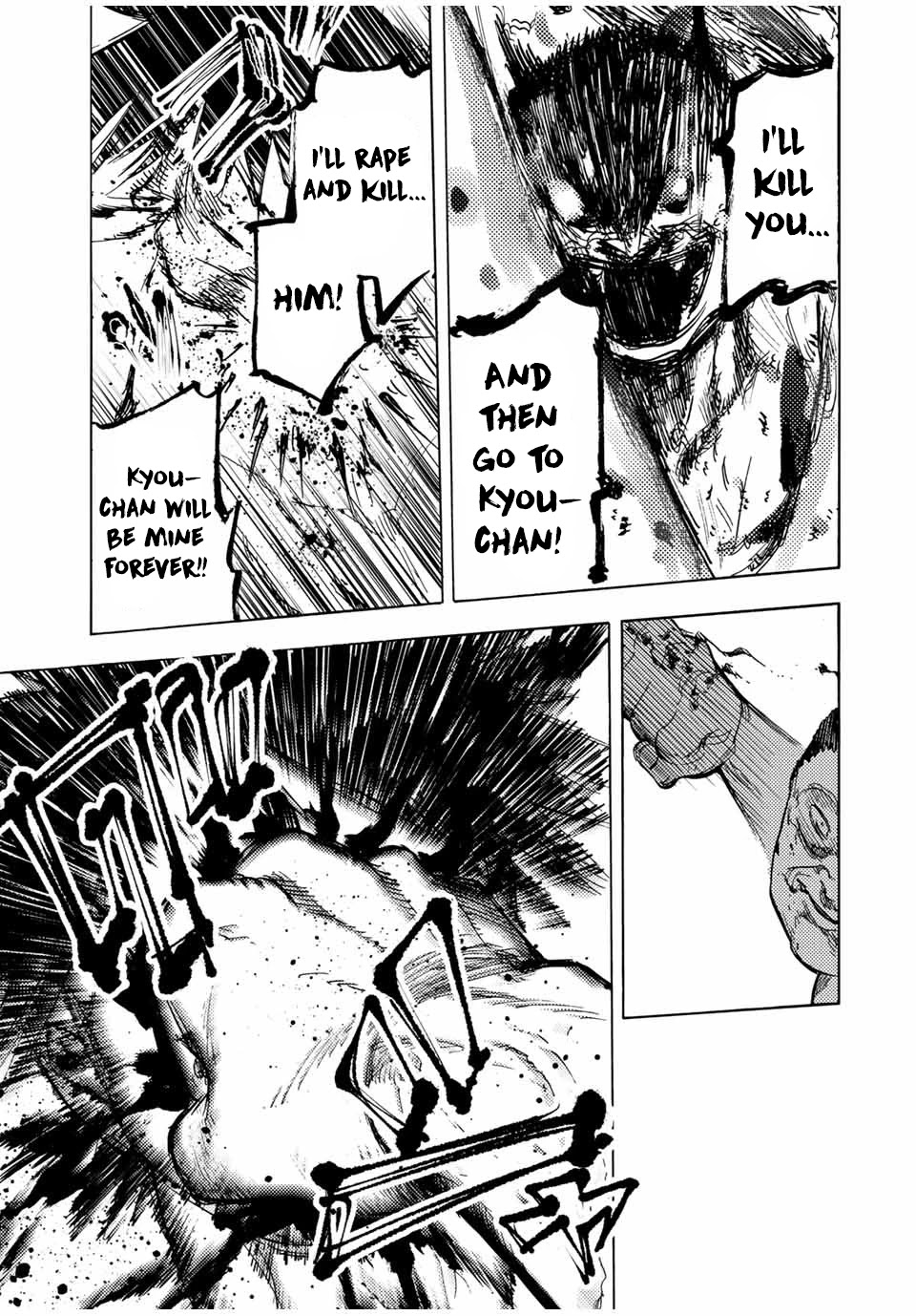 Juujika No Rokunin Chapter 55 image 07